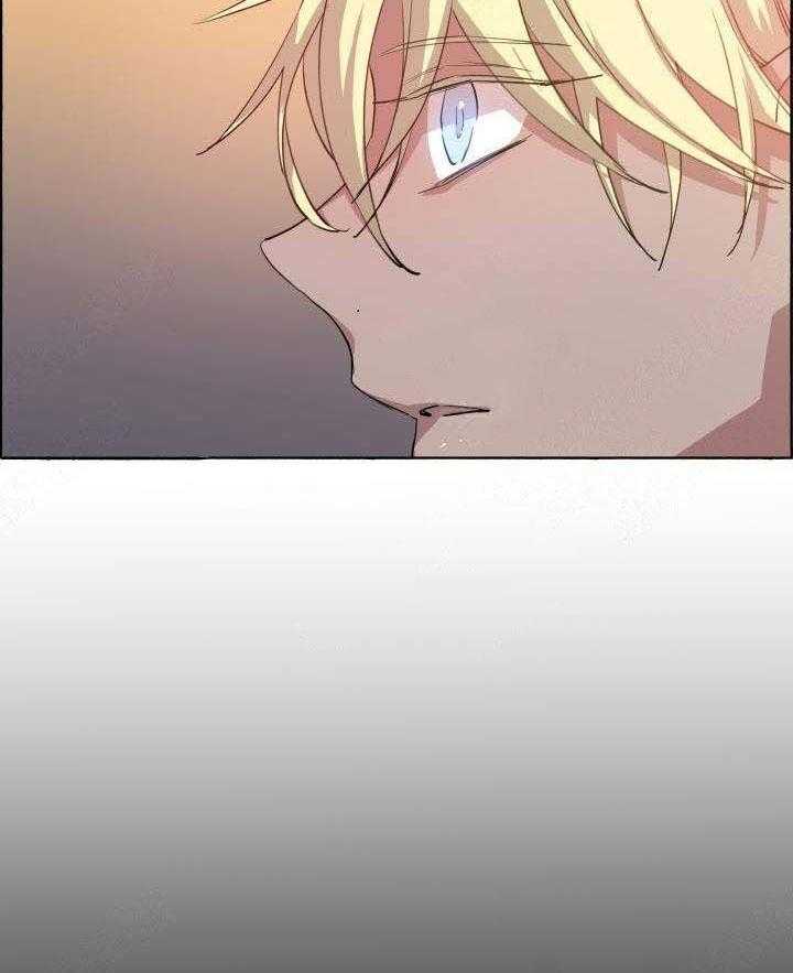 第63话_只看着我19
