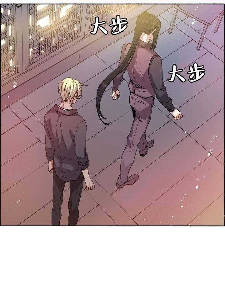 第63话_只看着我35