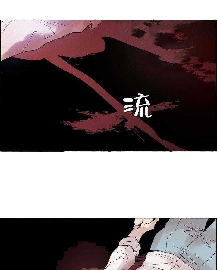 第62话_都是陷阱0