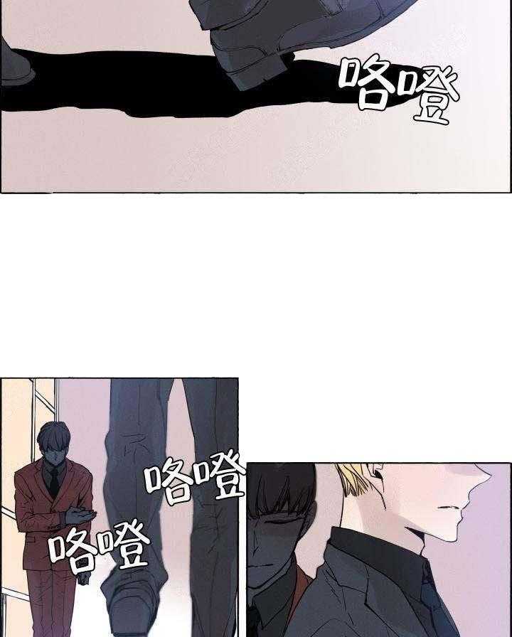 第62话_都是陷阱11