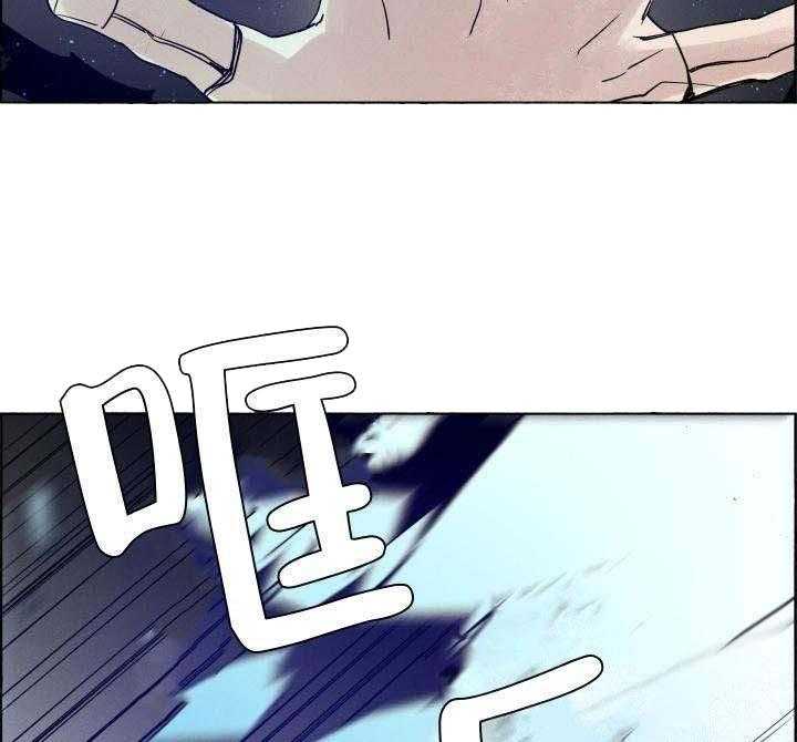 第62话_都是陷阱30
