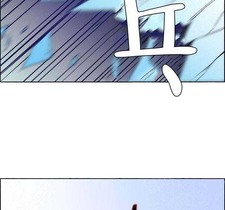第62话_都是陷阱31