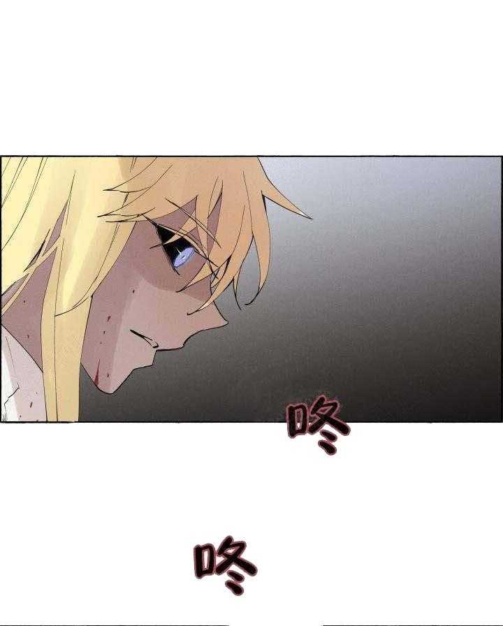 第62话_都是陷阱5