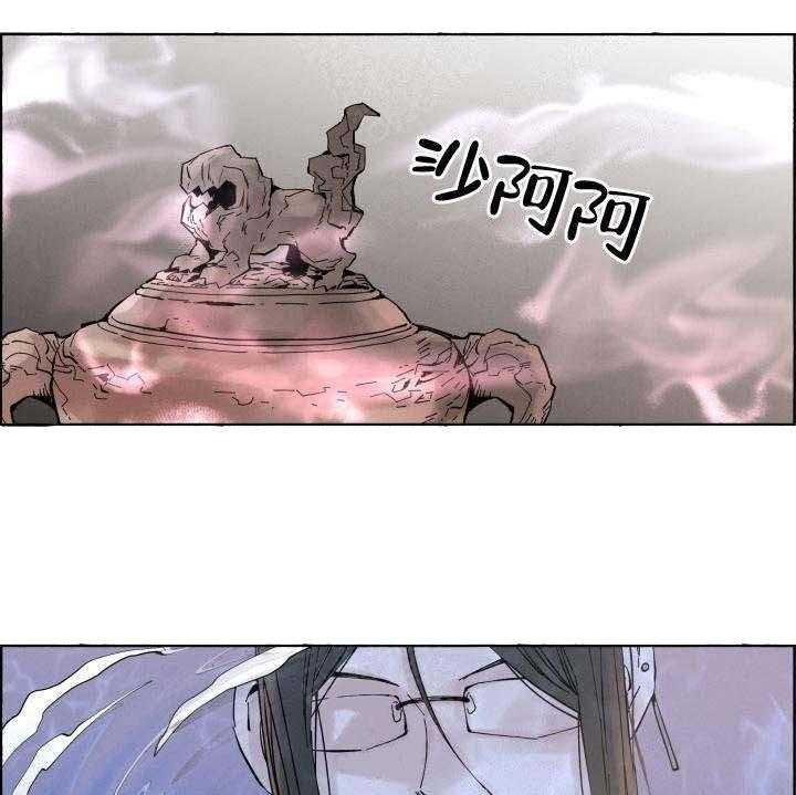第61话_发狂杀戮0