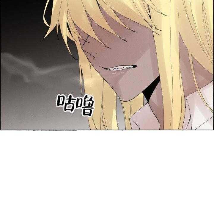 第61话_发狂杀戮10
