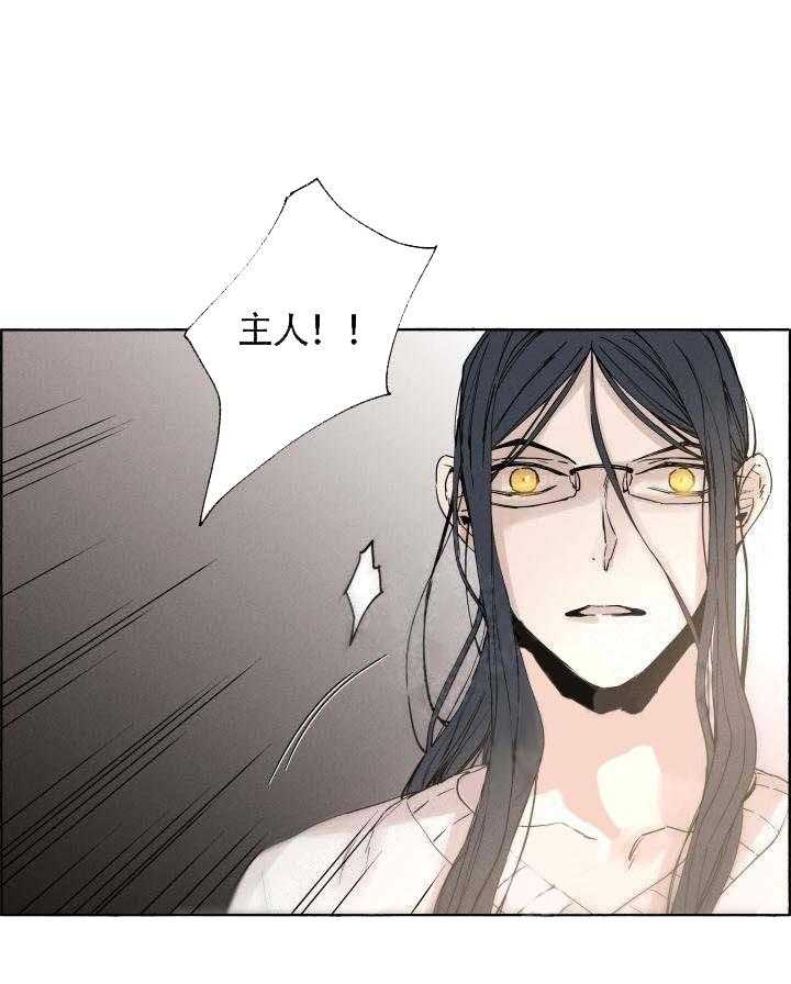 第61话_发狂杀戮20