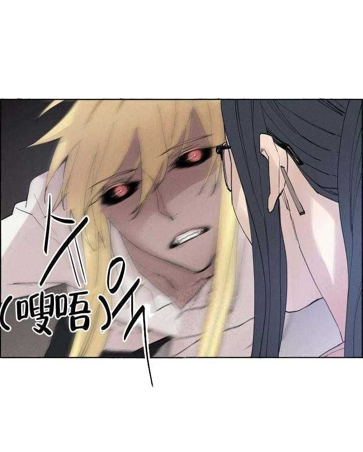 第61话_发狂杀戮21