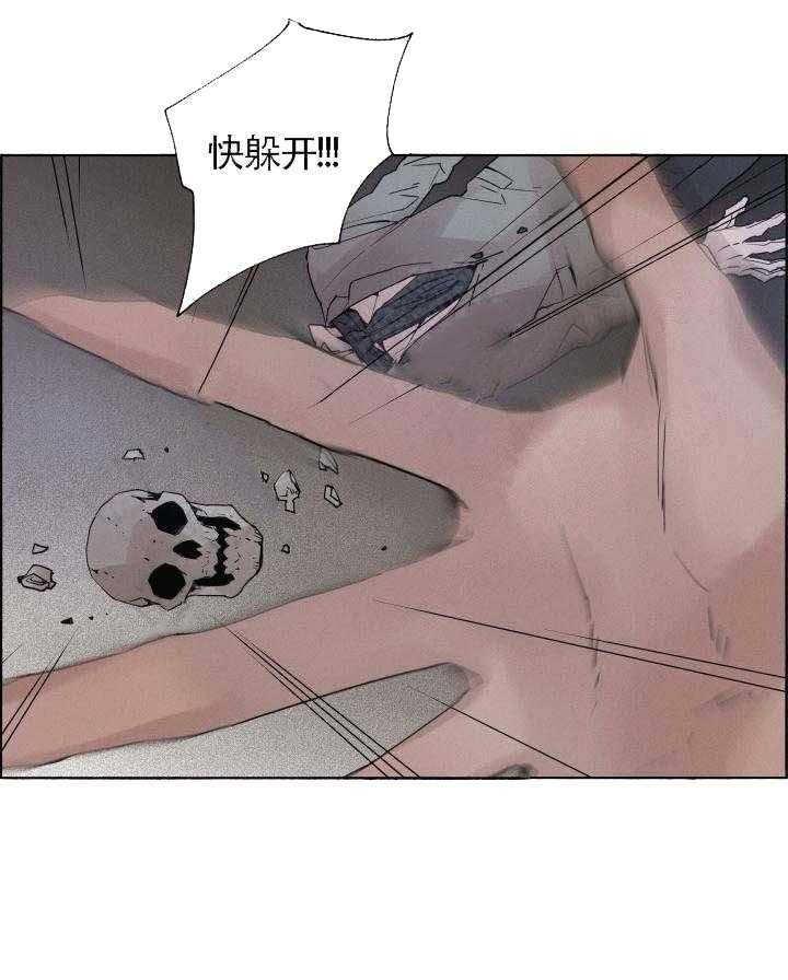 第61话_发狂杀戮22