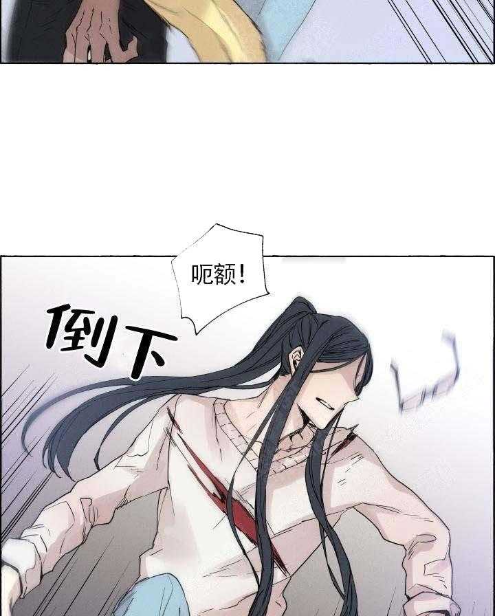 第61话_发狂杀戮24