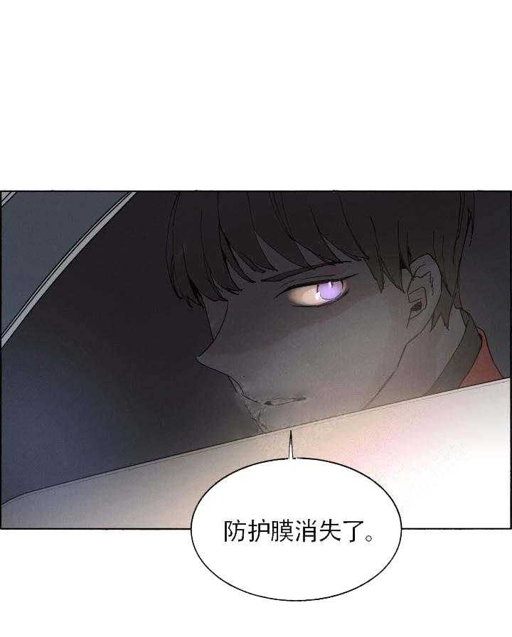 第61话_发狂杀戮32