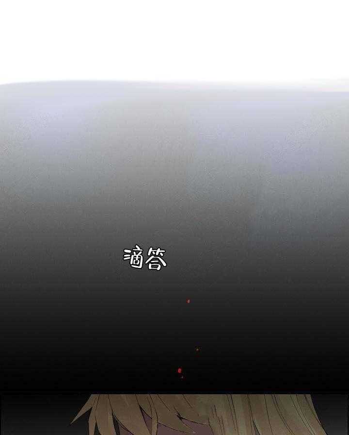 第61话_发狂杀戮34