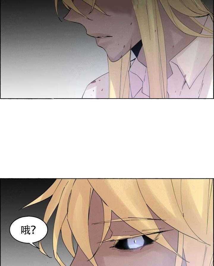 第61话_发狂杀戮35