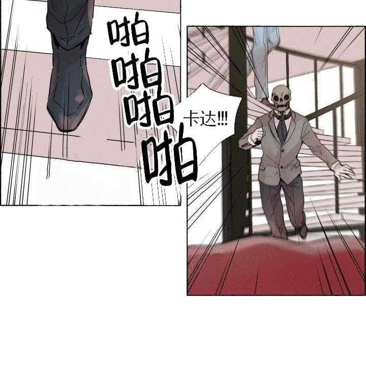 第61话_发狂杀戮7