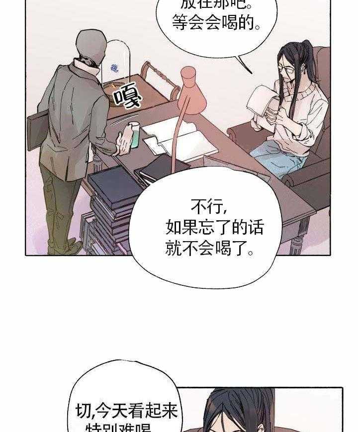 第60话_下毒13