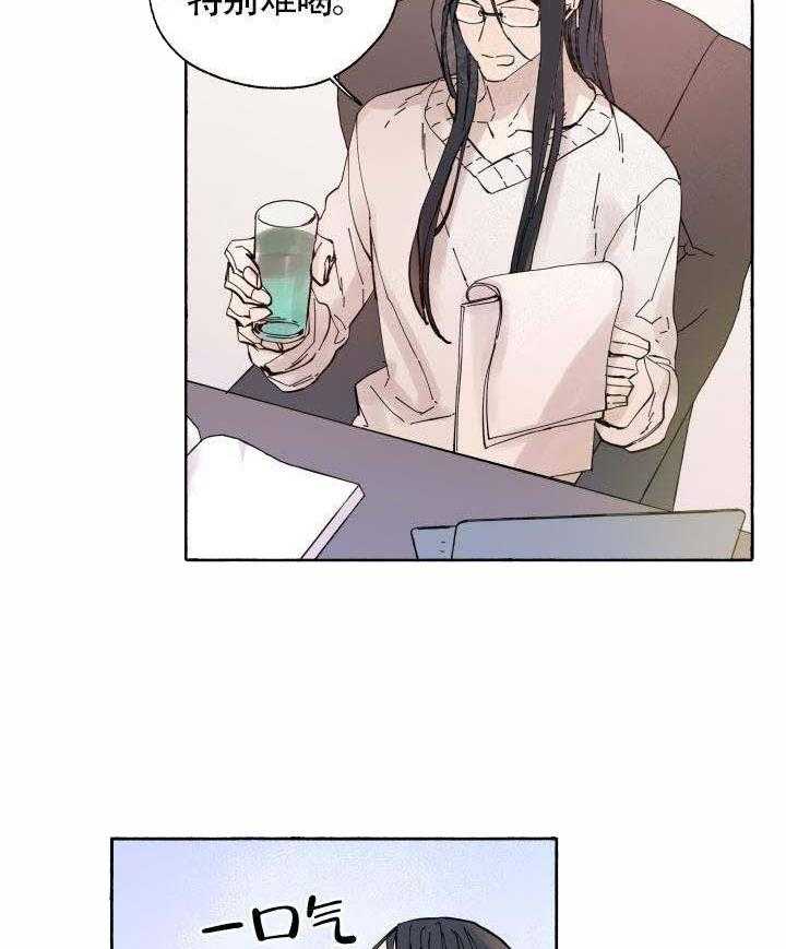 第60话_下毒14