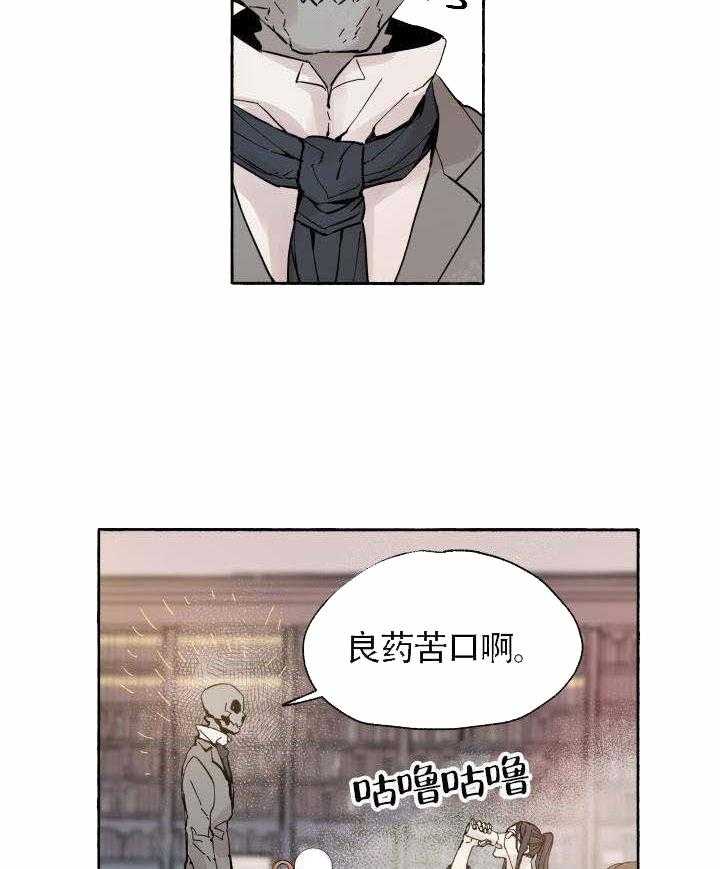第60话_下毒16