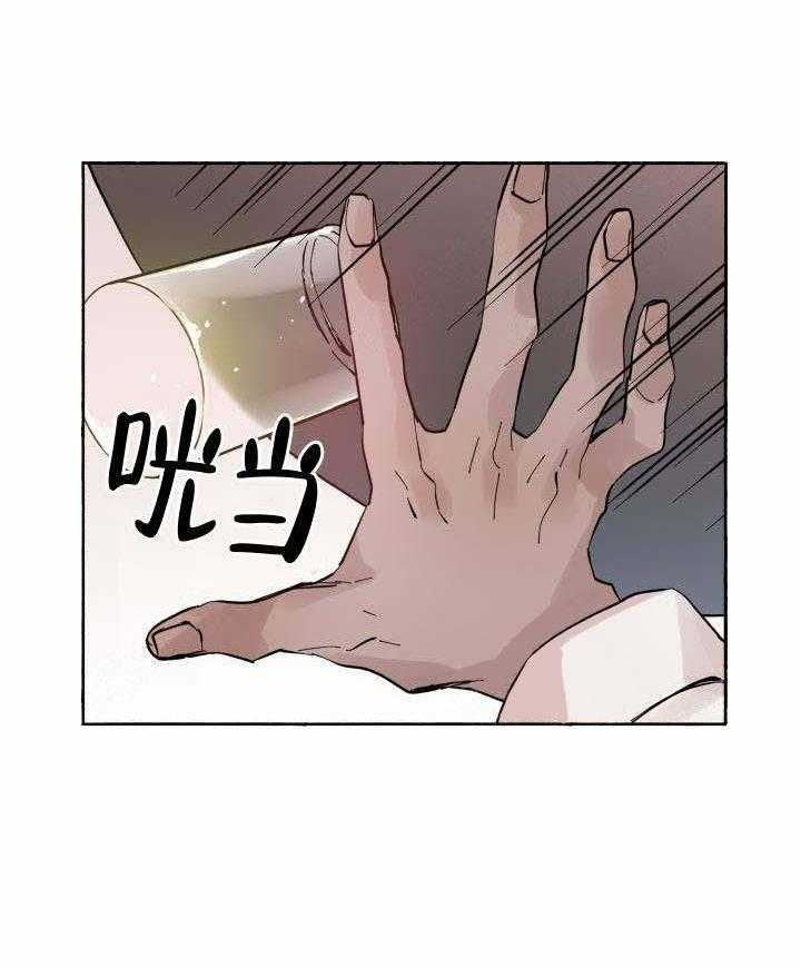 第60话_下毒20