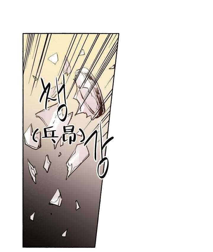 第60话_下毒21