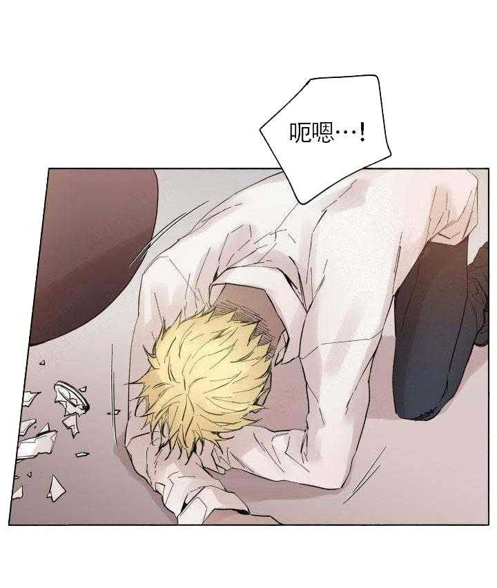 第60话_下毒22
