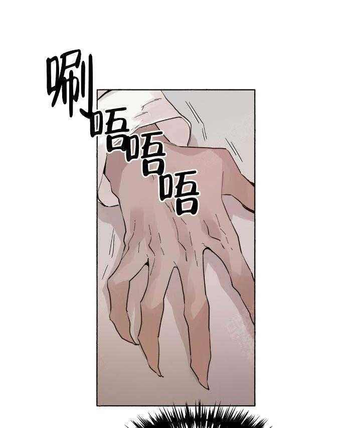 第60话_下毒23