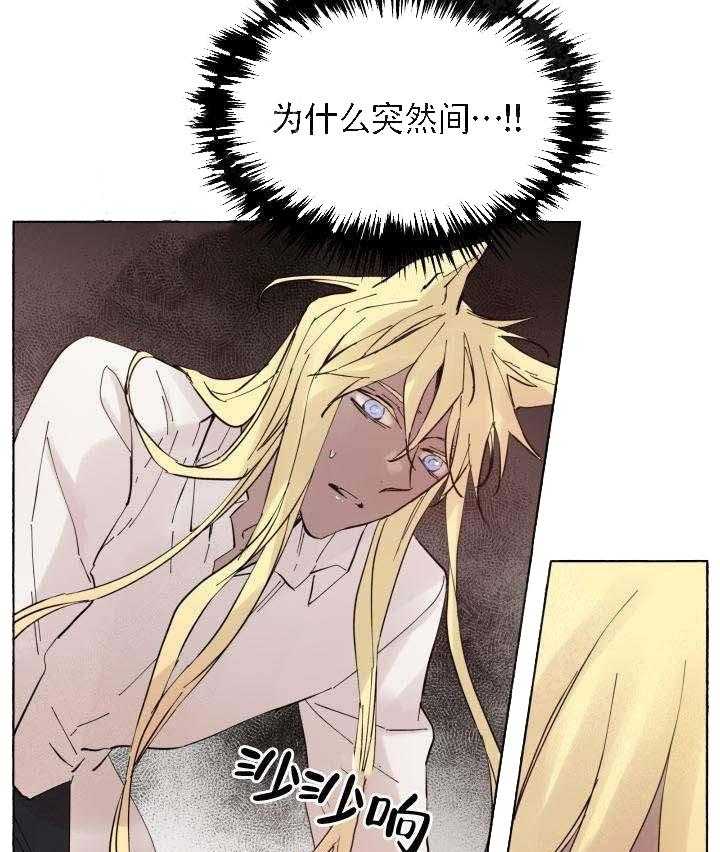 第60话_下毒24