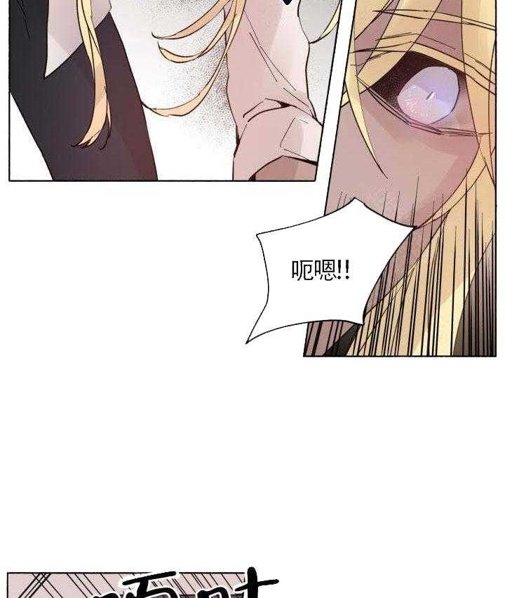 第60话_下毒25
