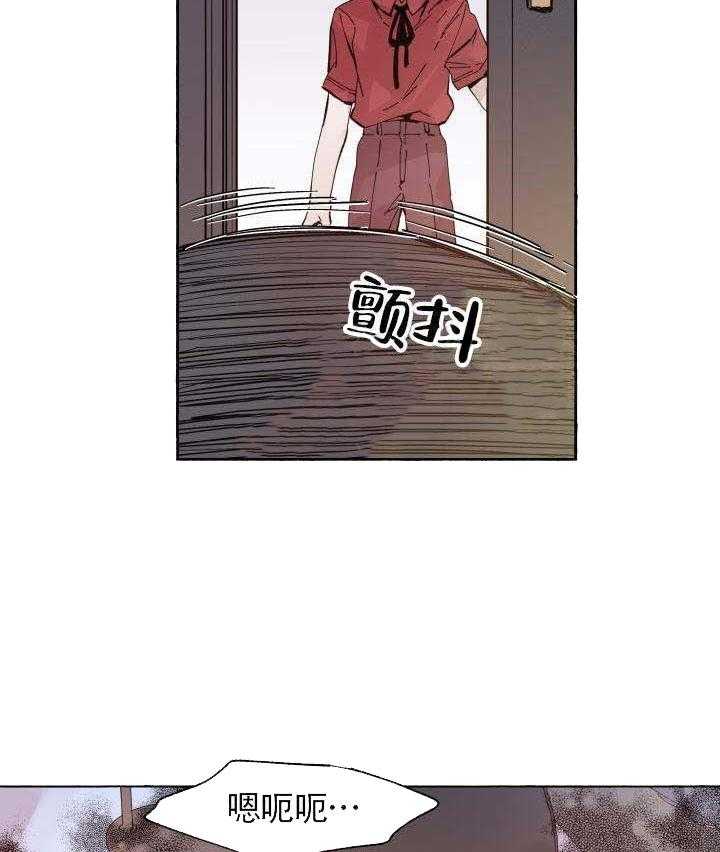 第60话_下毒28
