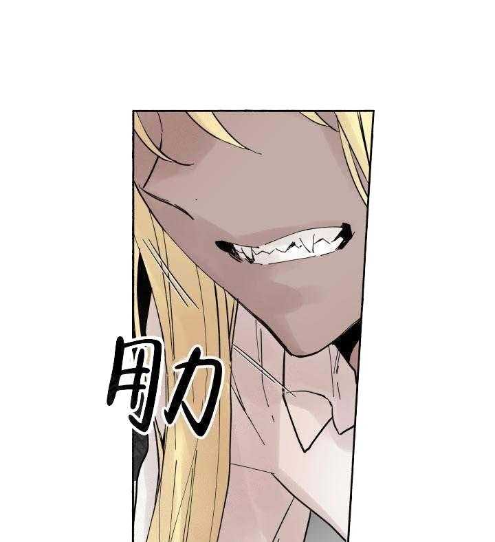 第60话_下毒30