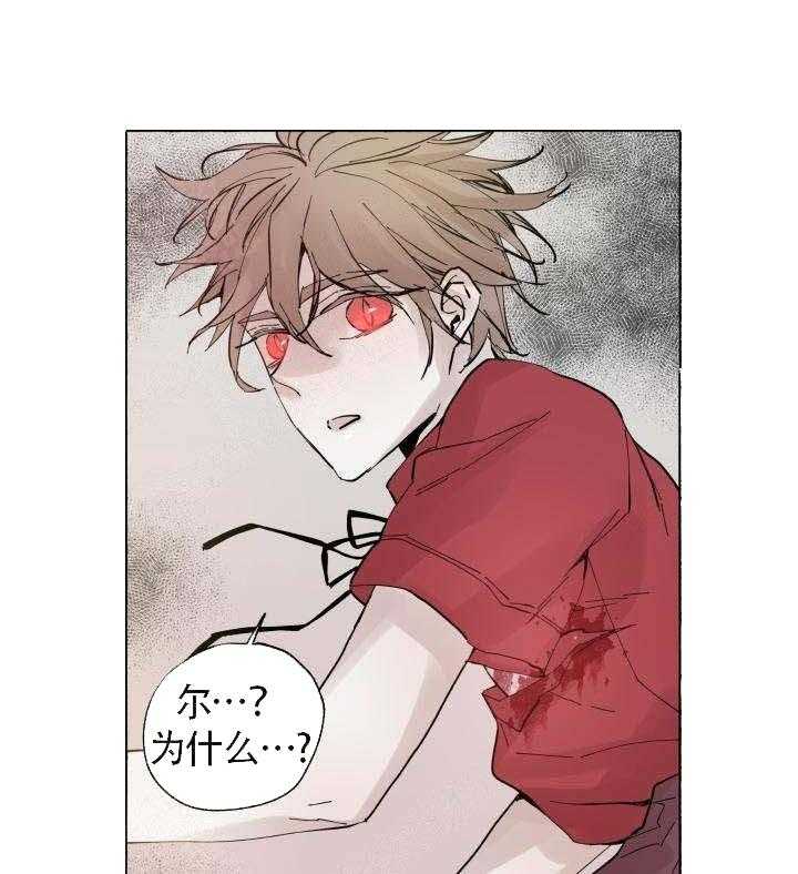第60话_下毒35