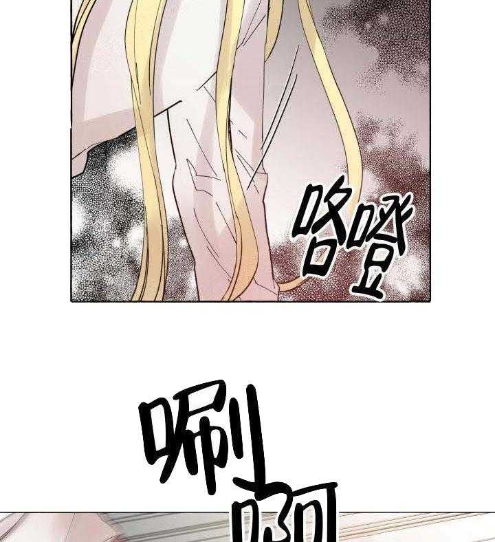 第60话_下毒37