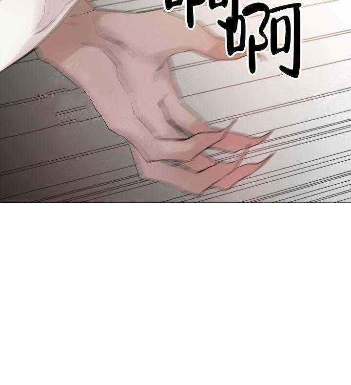 第60话_下毒38