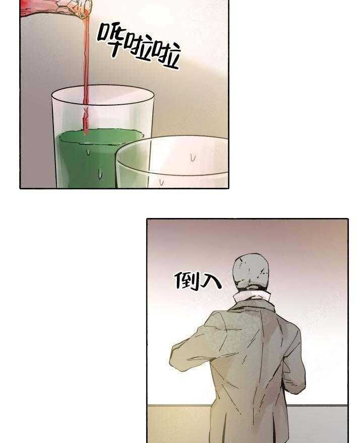 第60话_下毒6