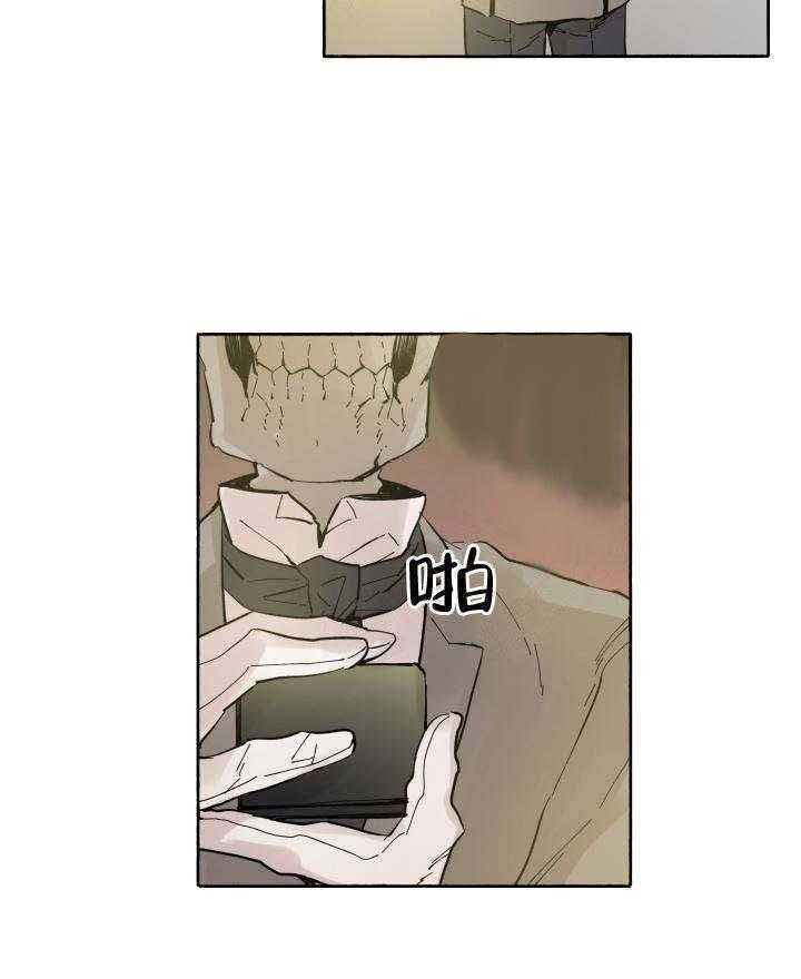 第60话_下毒7