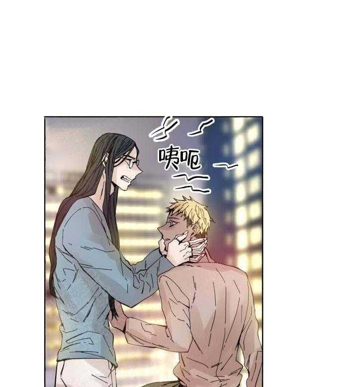 第59话_安慰11