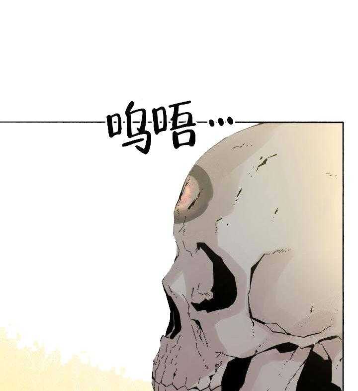 第59话_安慰24