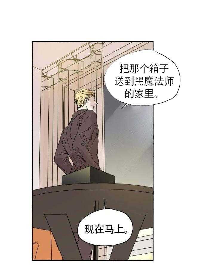 第59话_安慰30