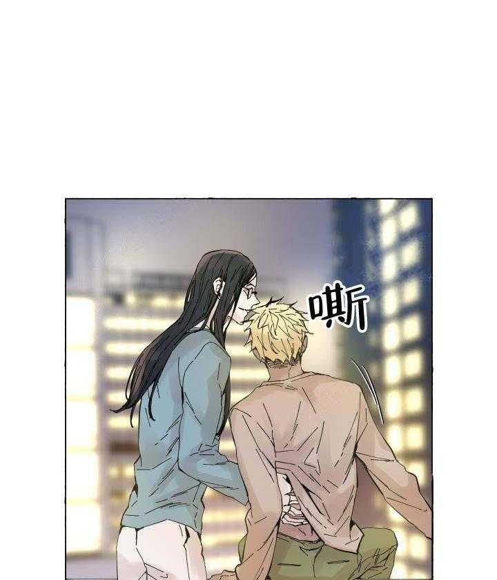 第59话_安慰6