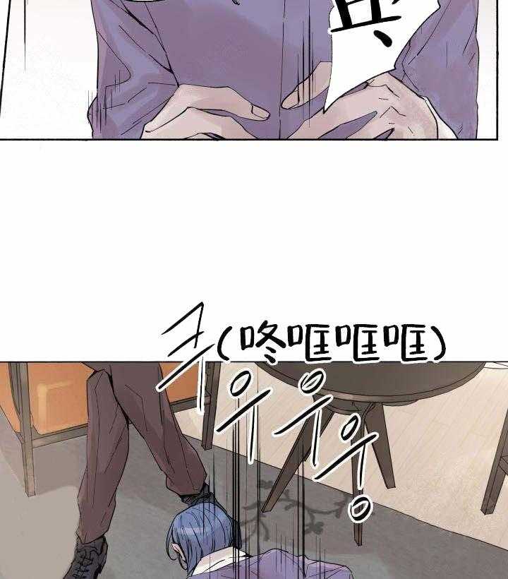 第58话_认错11