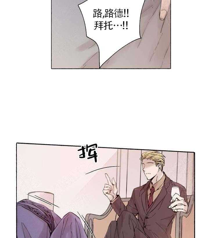 第58话_认错15