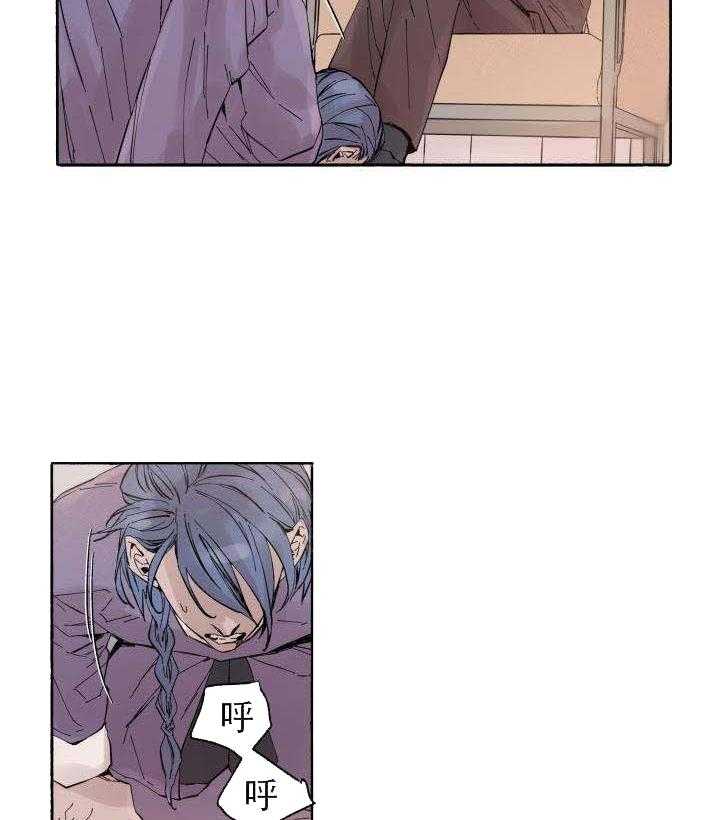 第58话_认错16