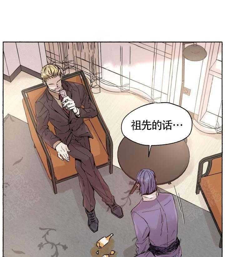 第58话_认错18
