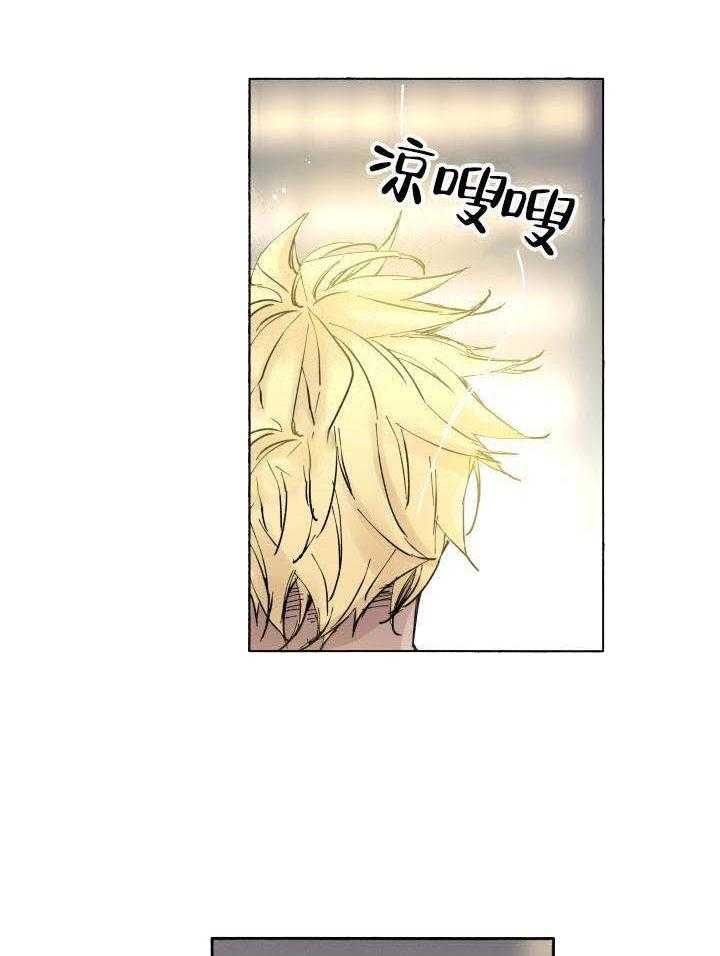 第58话_认错27