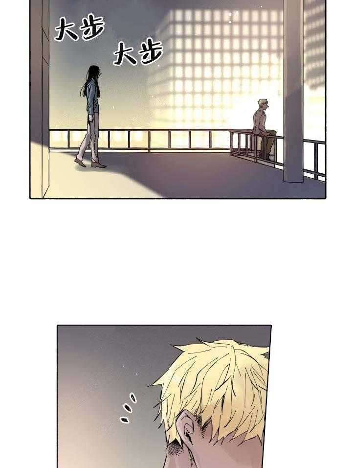 第58话_认错32