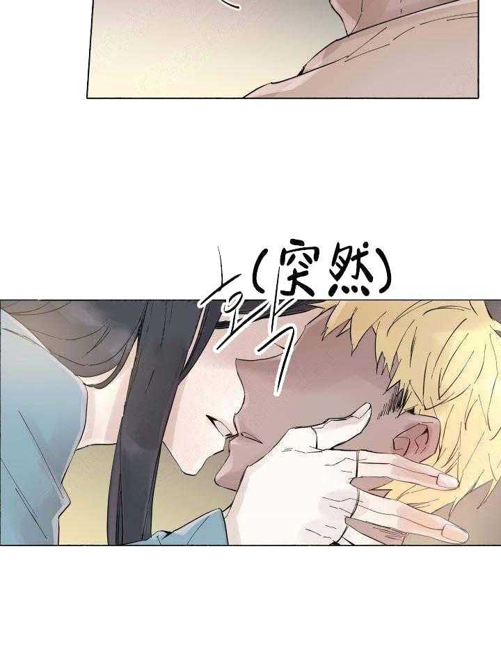 第58话_认错34