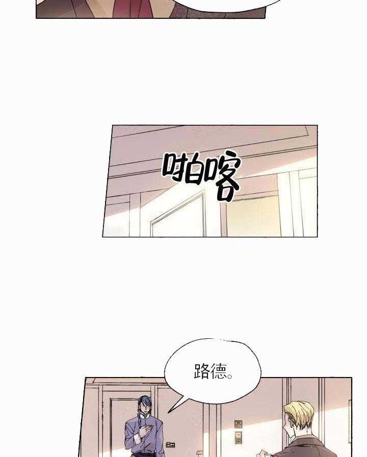 第58话_认错5