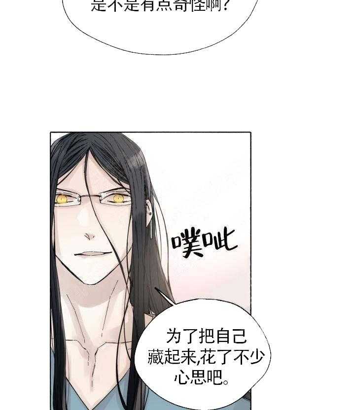 第57话_复原1