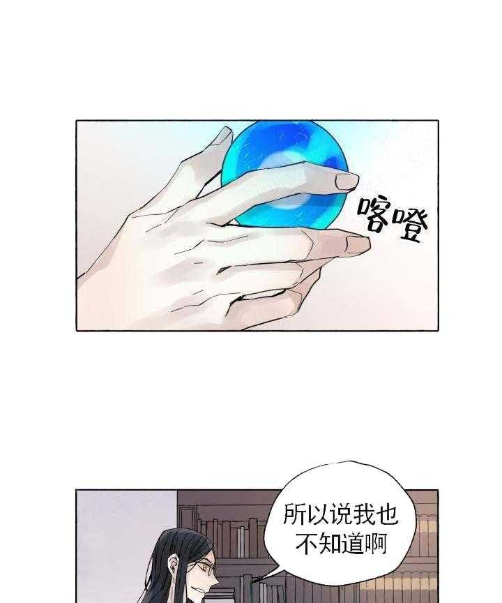 第57话_复原10