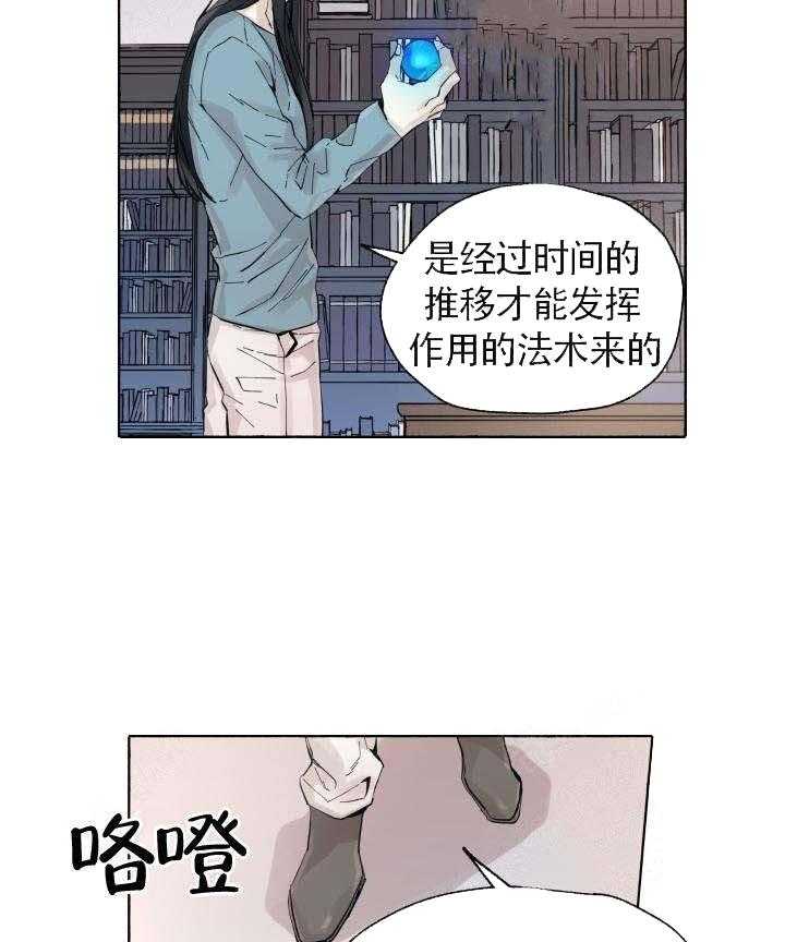 第57话_复原11