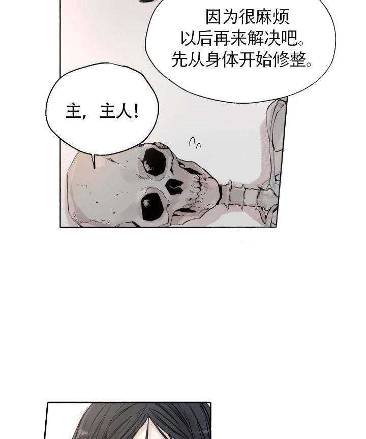 第57话_复原12