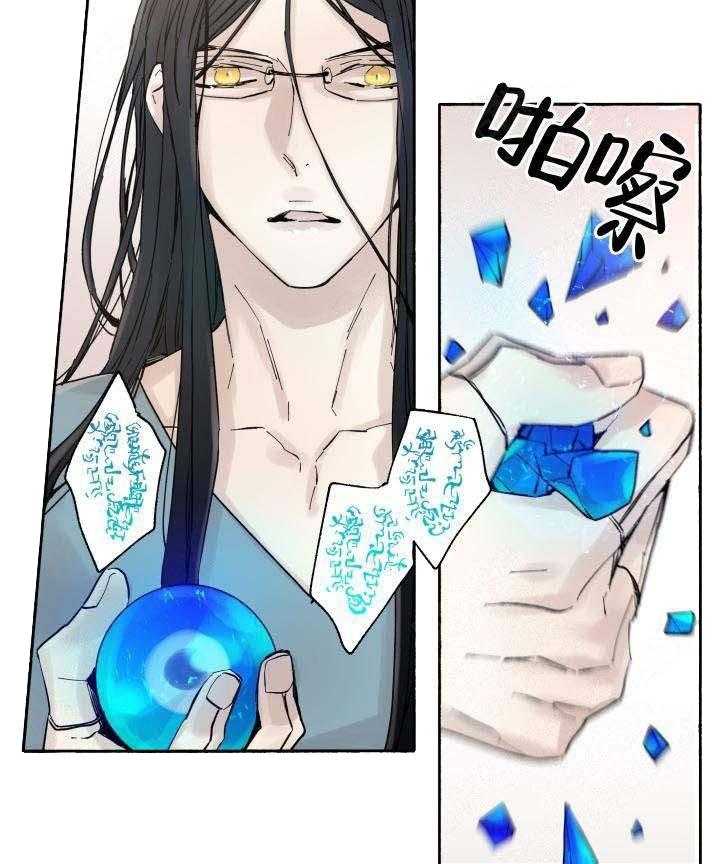 第57话_复原13